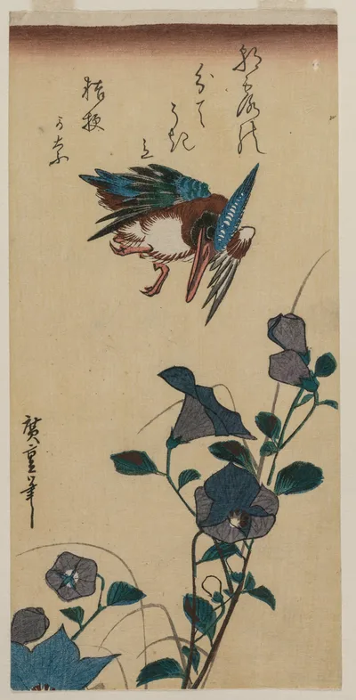 Kingfisher and Chinese Bellflowers, 1830