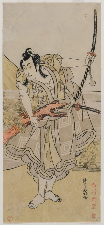 Photograph from 1779: Ichikawa Monnosuke II as Soga no Gorō