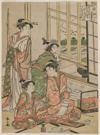 Courtesans at Leisure from the series The Six Immortal Poets, 1780
