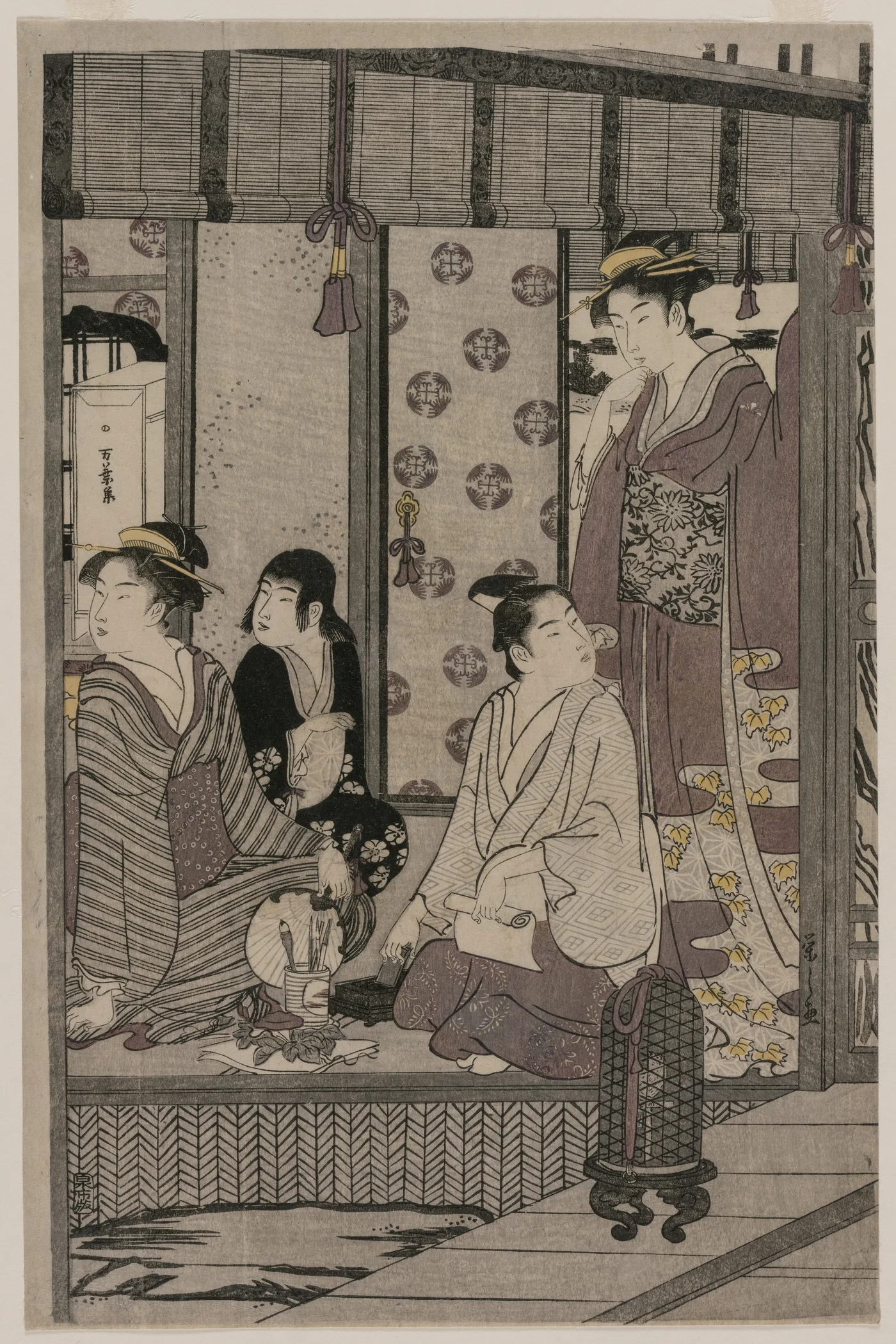 Morning Glory (from the series The Tale of Genji in Elegant Modern…, 1790