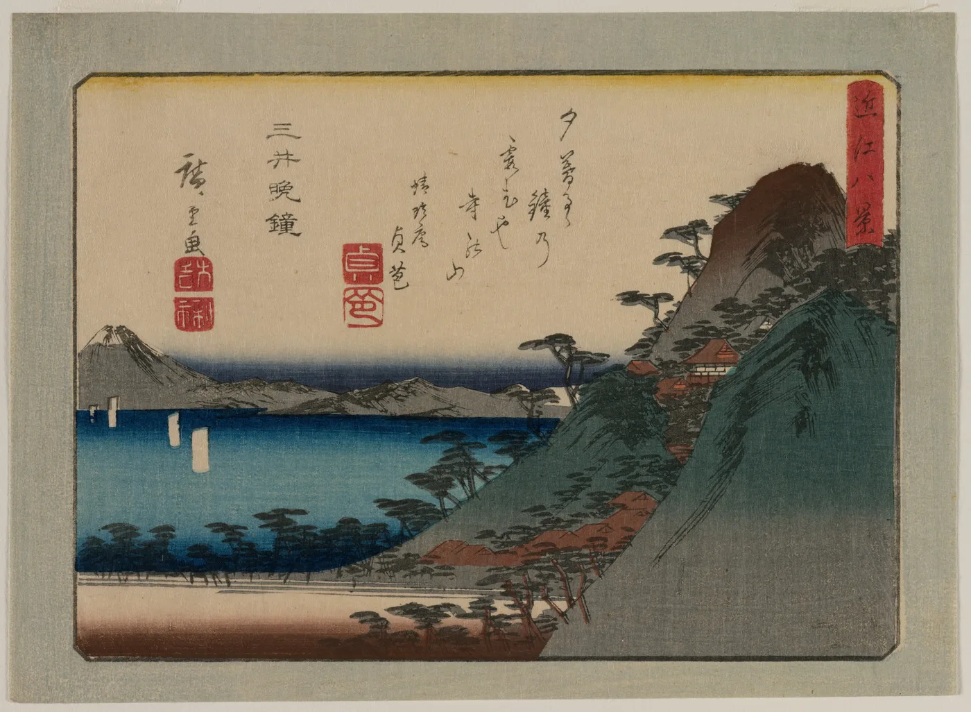 Evening Bell at Mii Temple, from the series Eight Views of Omi…, 1830