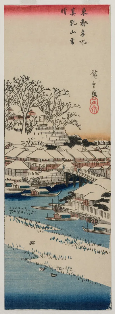 Clear Weather after Snow at Matsuchiyama, from the series Famous…, 1830