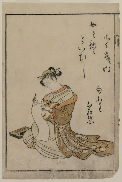 The Courtesan Writing from a Book from the series A Collection of…, 1770