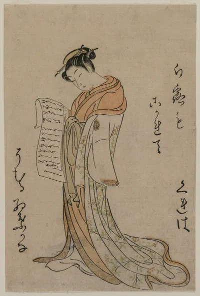 Kureha of Gakuiseya, from Selection of Beauties from the Pleasure…, 1770