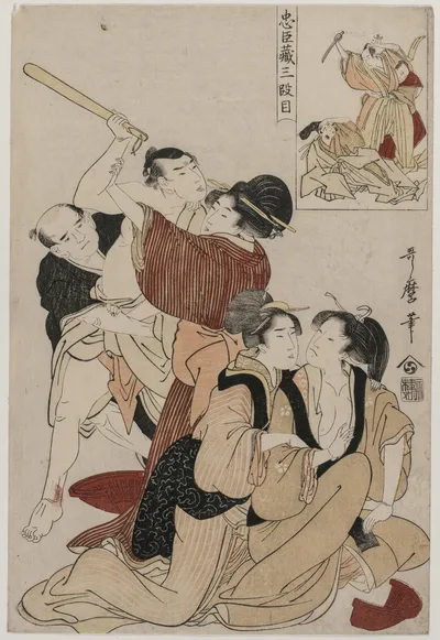 Chushingura: Act III of The Storehouse of Loyalty, 1790