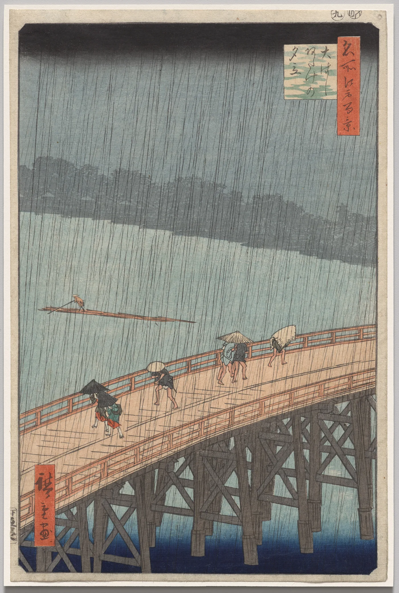 Sudden Shower over Shin-Ōhashi Bridge and Atake, from One Hundred…, 1857