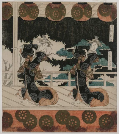 Furuichi Dance at the Hisagataya, 1820