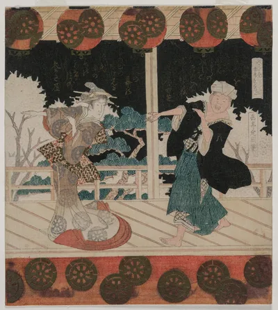Furuichi Dance at the Hisagataya, 1820