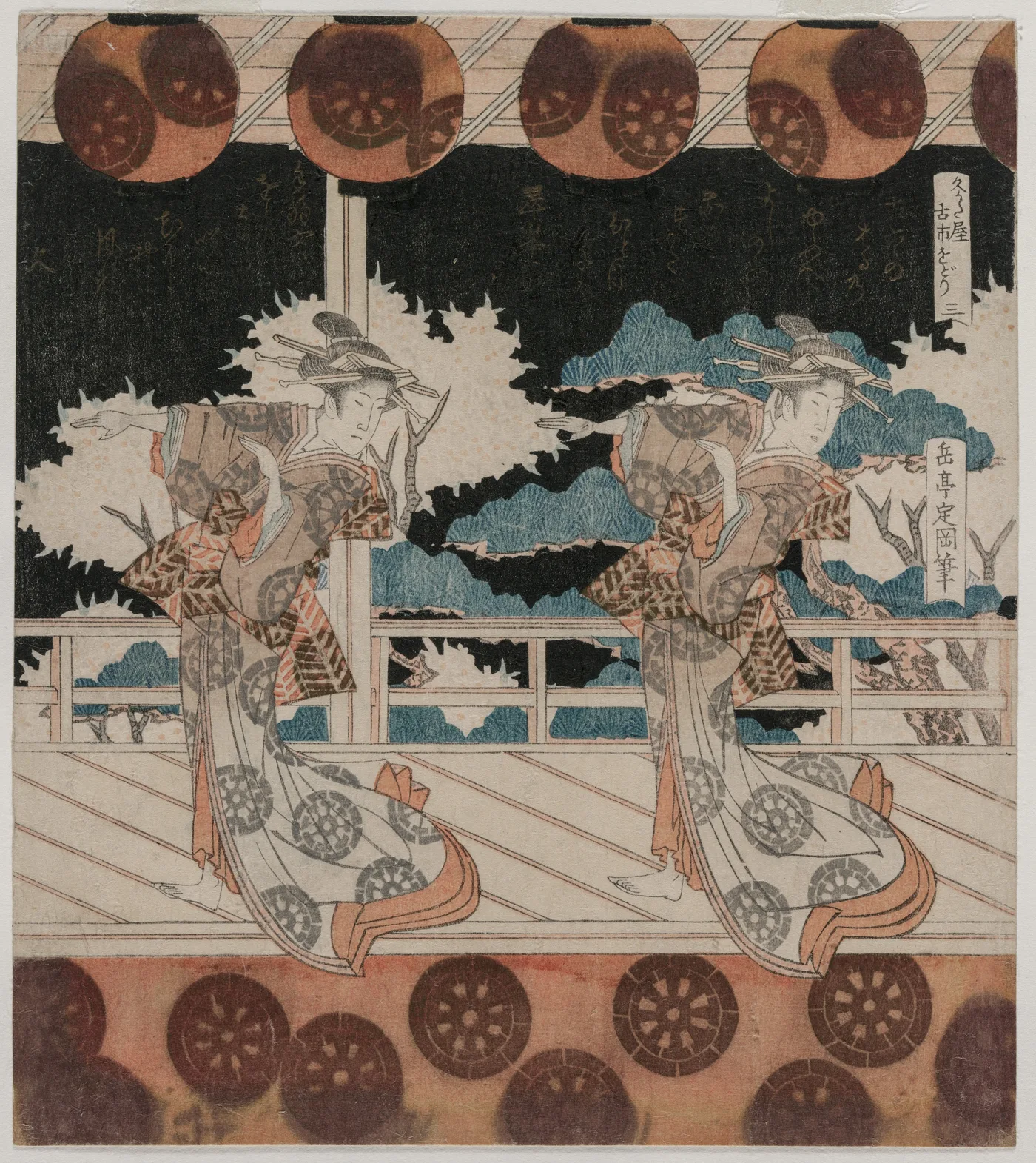 Furuichi Dance at the Hisagataya, 1820
