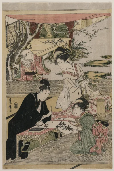 Young Man Writing at a Table, 1800