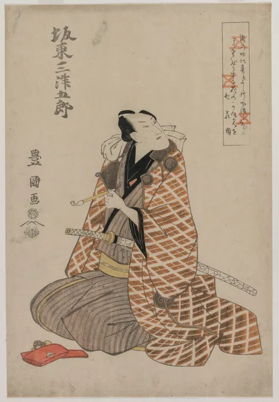 Bando Mitsugoro IV in a Travelling Robe, 1800