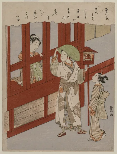 Love at the Brothel Gate, 1760