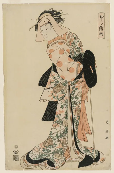 Dancer as Kuzunoha, Fox Spirit Disguised as a Woman, 1795