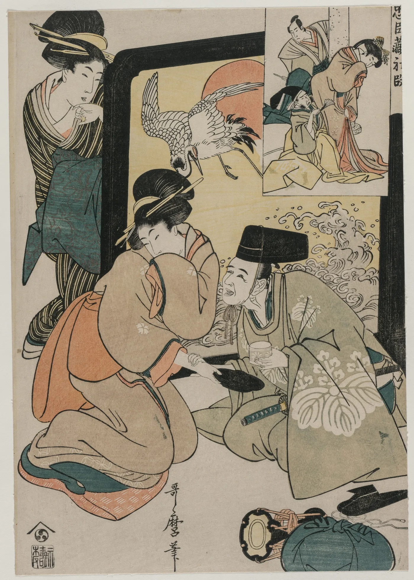 Chushingura: Act I of The Storehouse of Loyalty, 1790