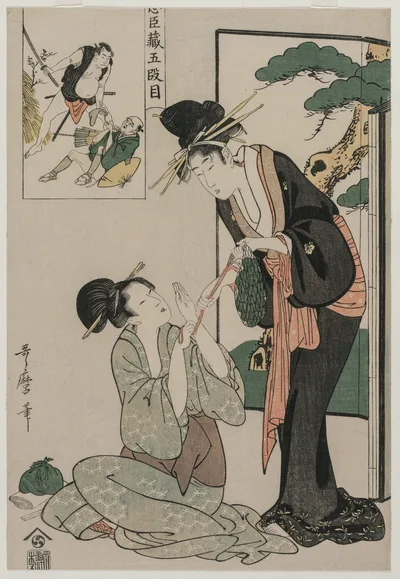 Chushingura: Act V of The Storehouse of Loyalty, 1790