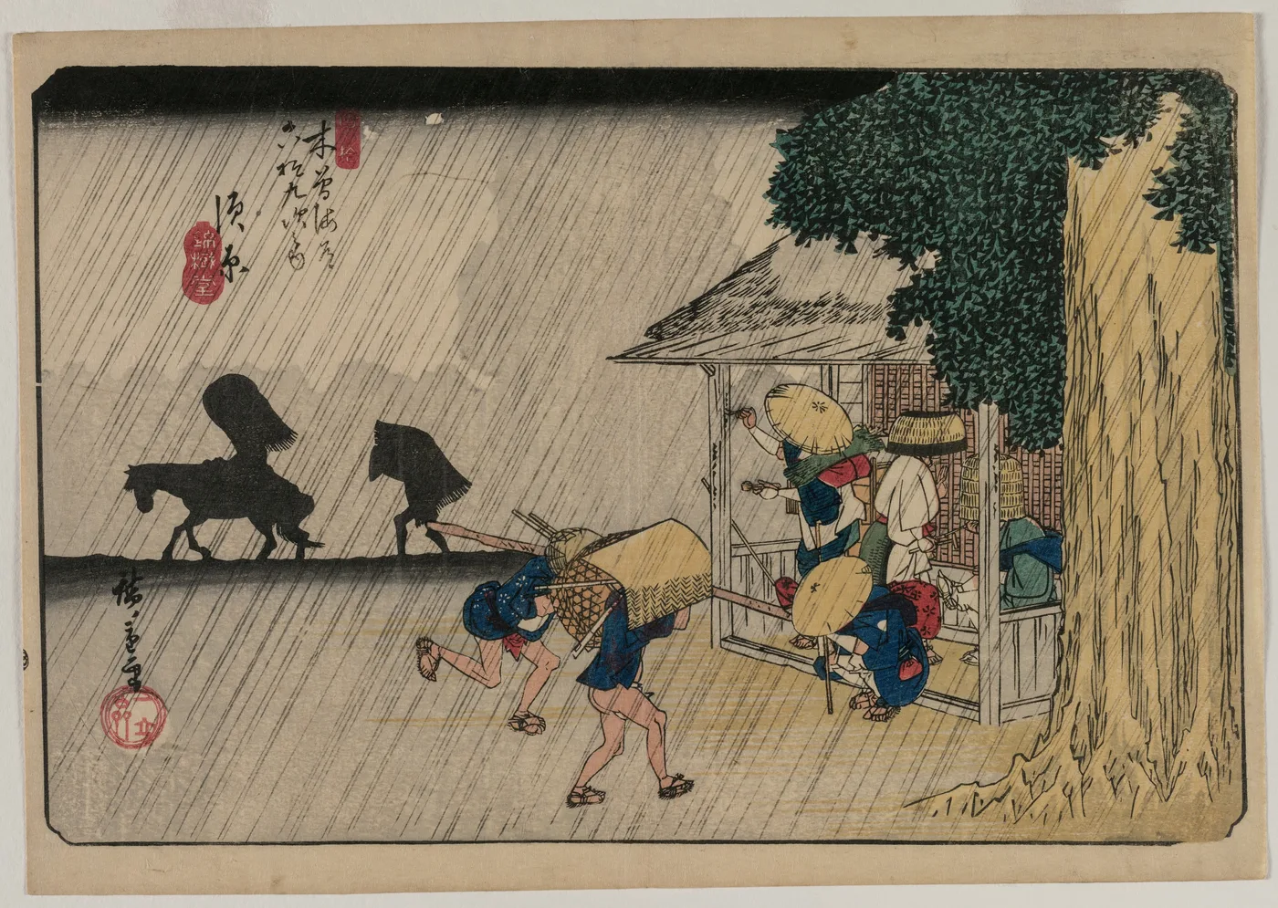 Suhara, from the series Sixty-Nine Stations of the Kisokaido, 1835