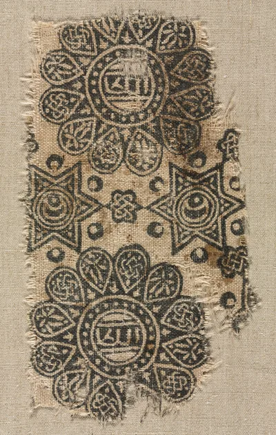 Photograph from 1200: Fragment of a Woodblock Print on Linen