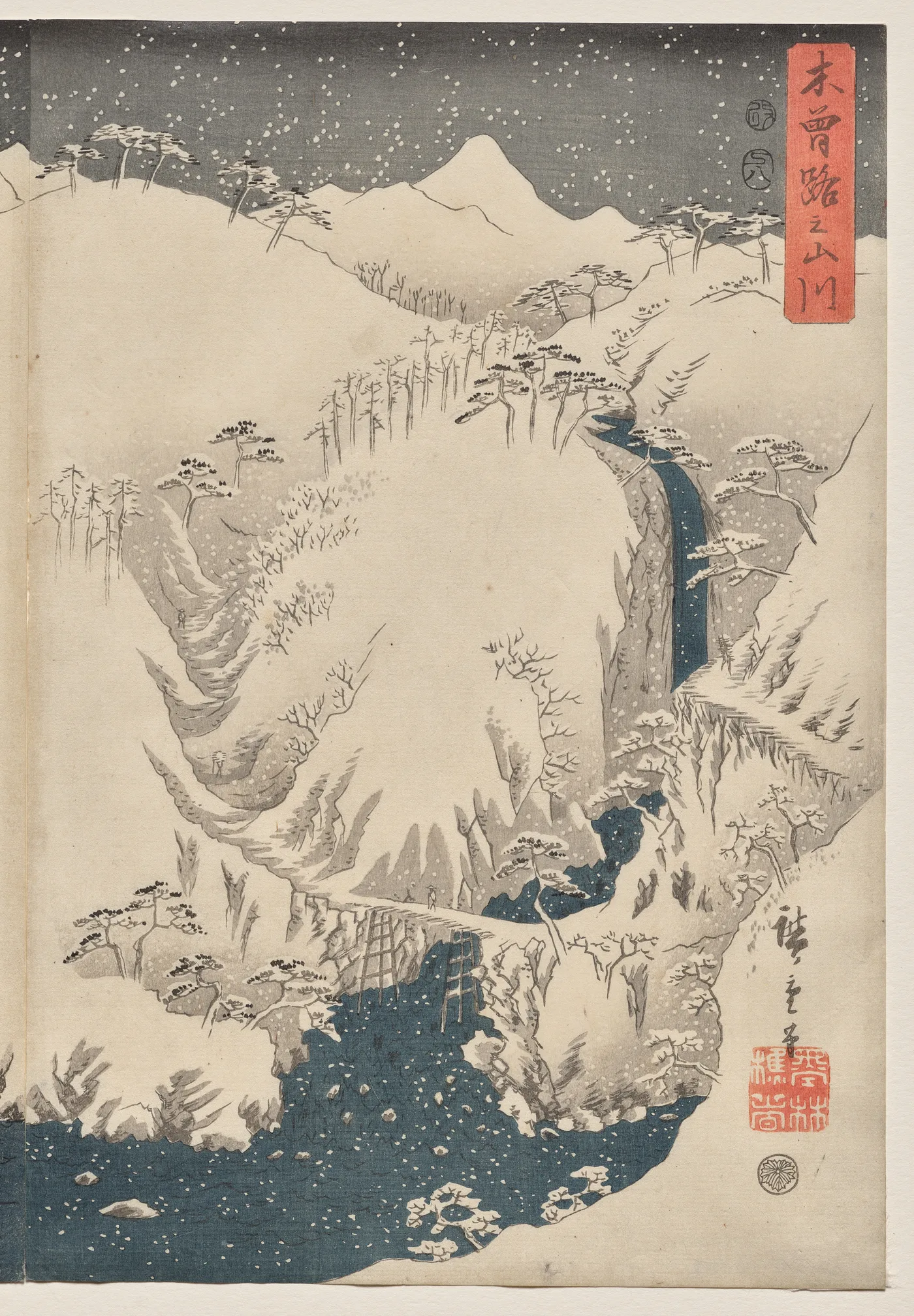 Mountain and River on the Kiso Road, 1857