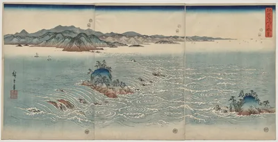 The Whirlpools of Awa, 1857