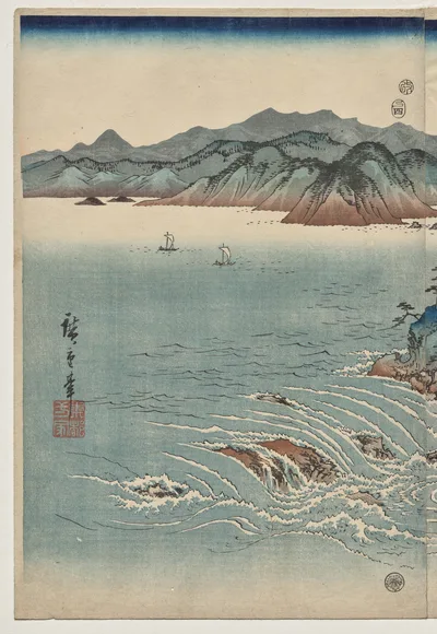 The Whirlpools of Awa, 1857
