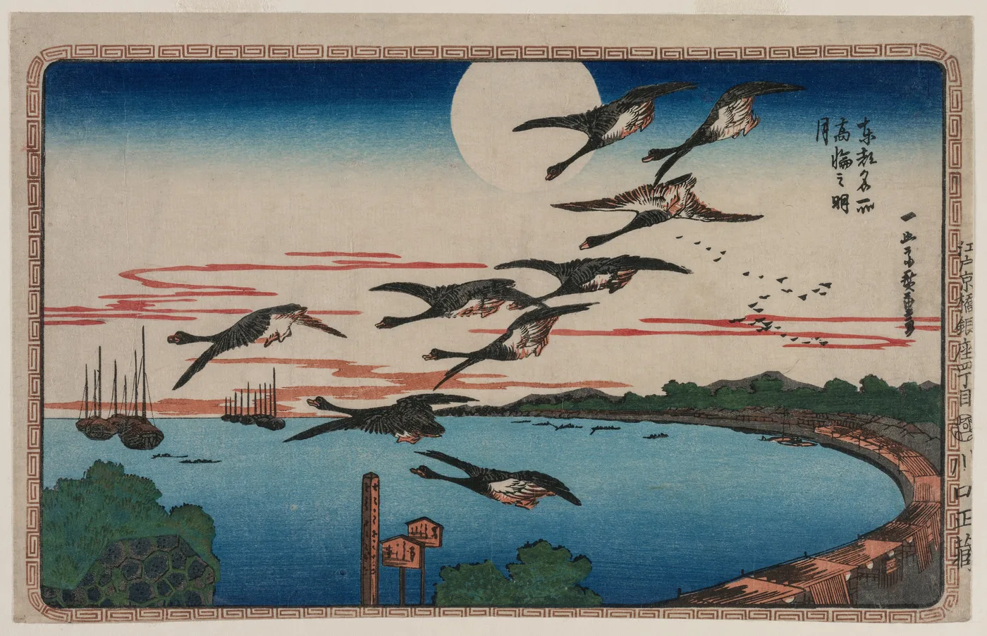 Full Moon over Takanawa, from the series Famous Places in the Eastern…, 1831