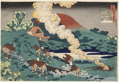 Poem by Kakinomoto no Hitomaro, from One Hundred Poems by One Hundred…, 1835