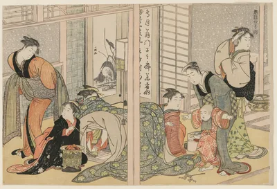 Photograph from 1782: Elegant Pleasures of the Four Seasons