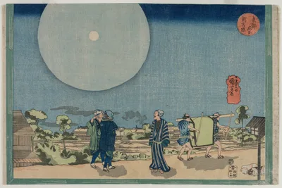 New Yoshiwara (Shin Yoshiwara), from the series Famous Places in the…, 1830