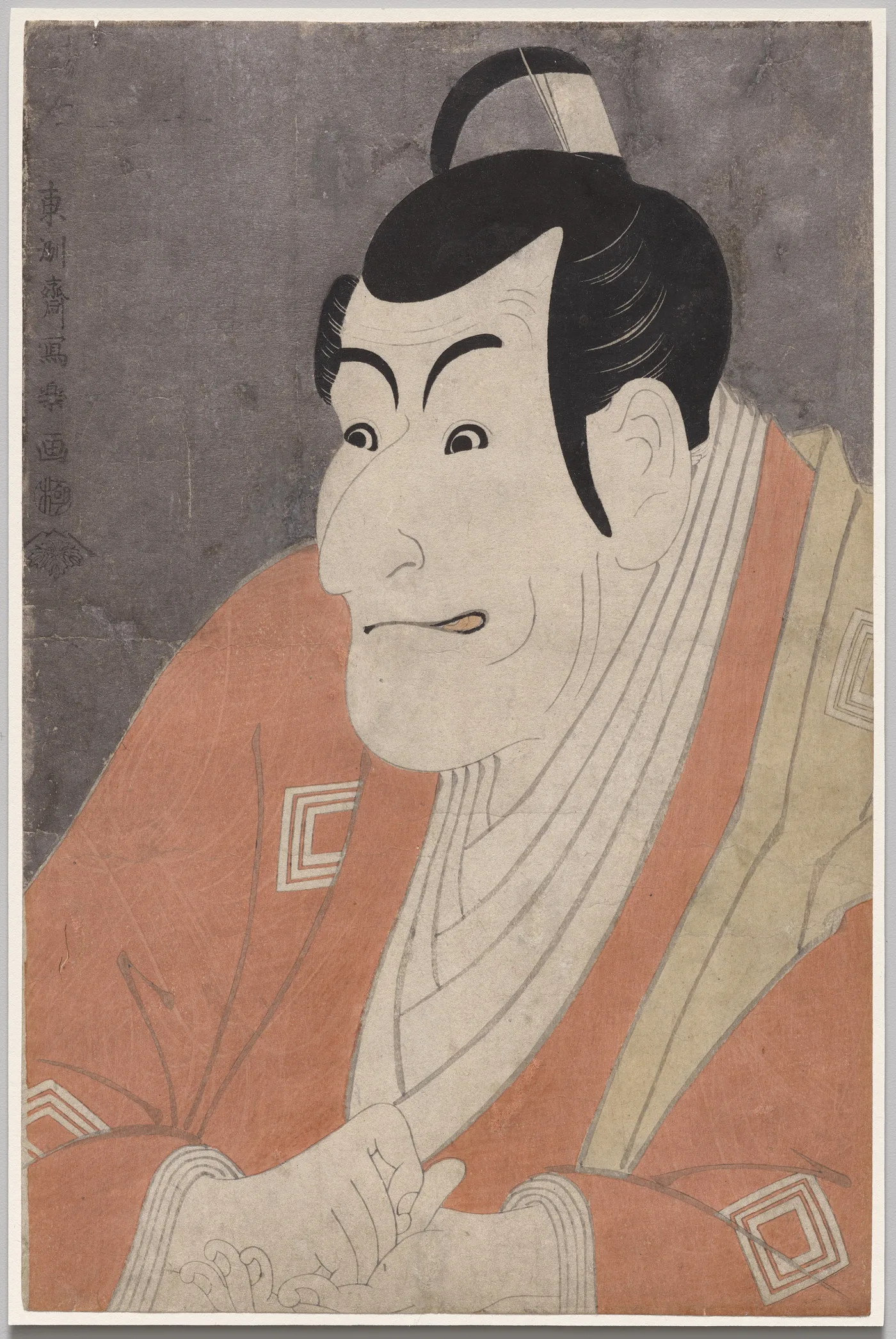 Ichikawa Ebizō IV (Danjurō) as Takemura Sadanoshin in The Loving…, 1794