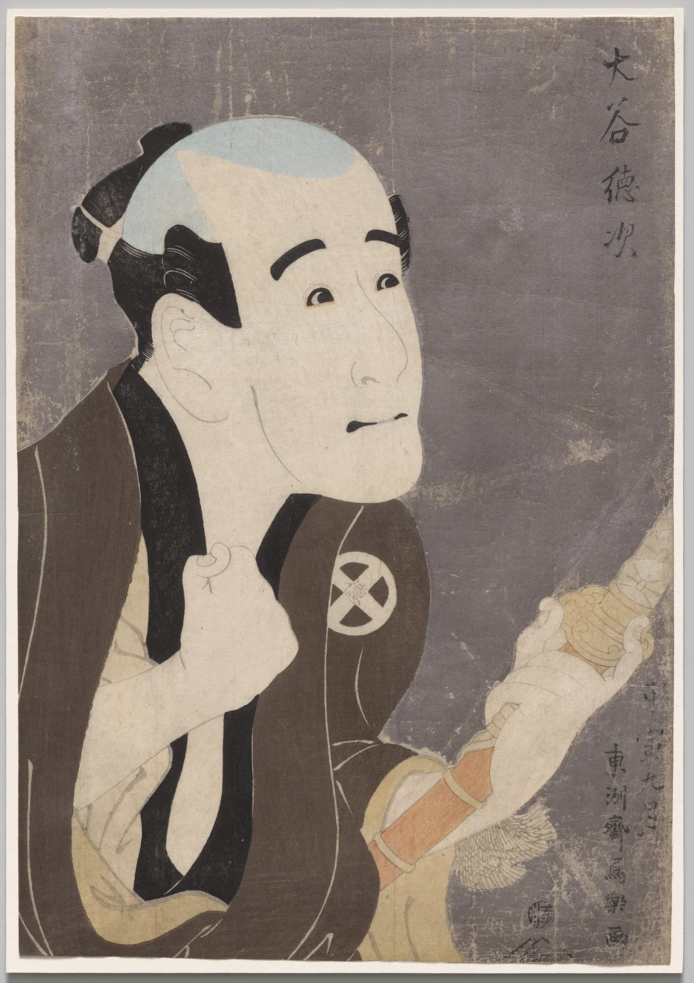 Otani Tokuji I as the Retainer Sodesuke in "Flowering Irises: A Soga…, 1794