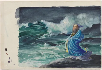 Photograph from 1897: A Rishi Stirring Up a Storm