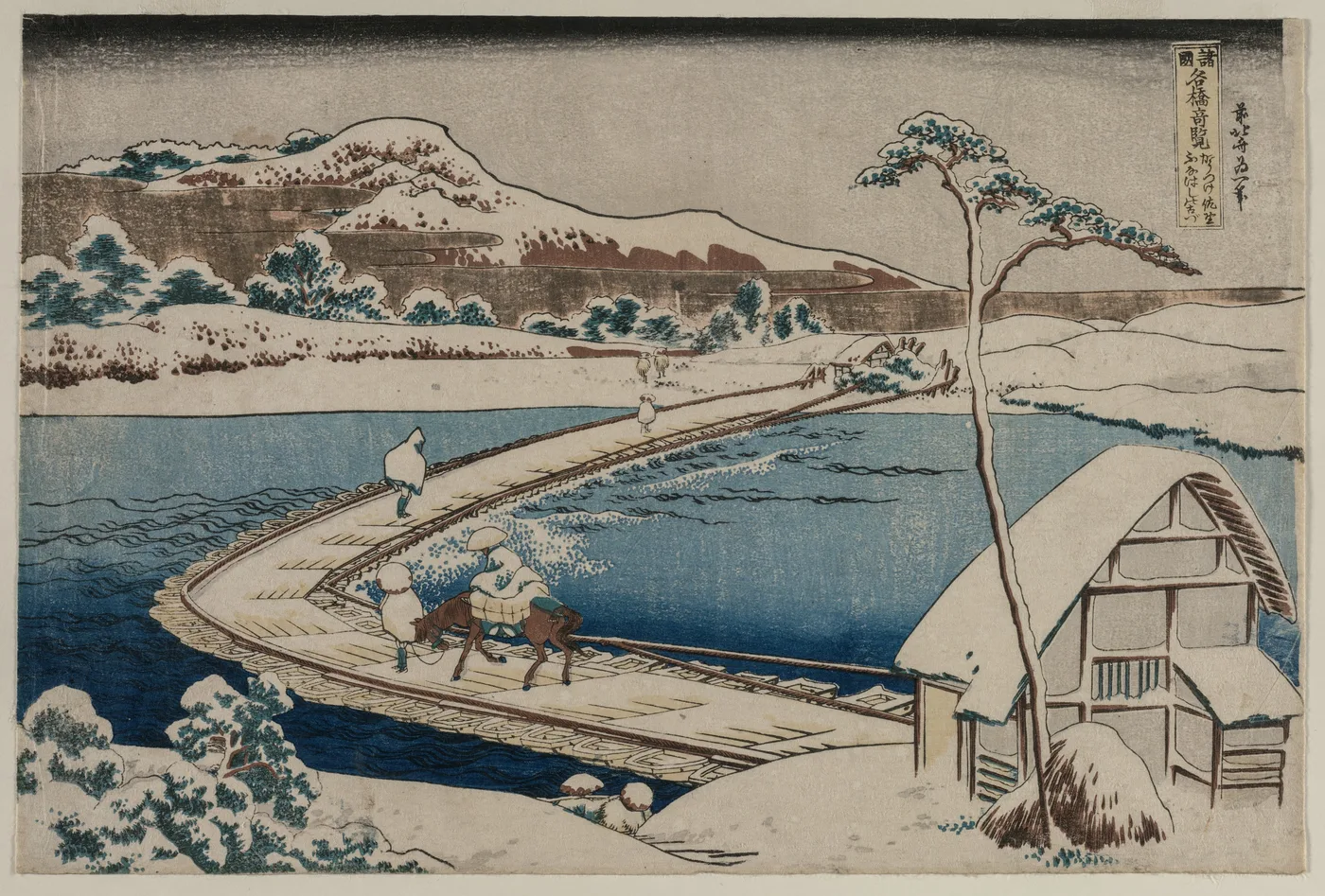 An Ancient Picture of the Boat Bridge at Sano in Kozuke Province from…, 1830