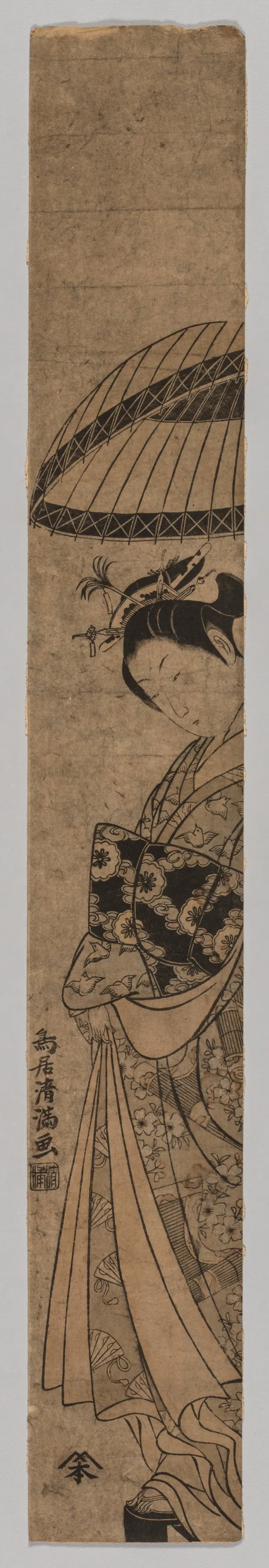 A Beautiful Woman, 1735