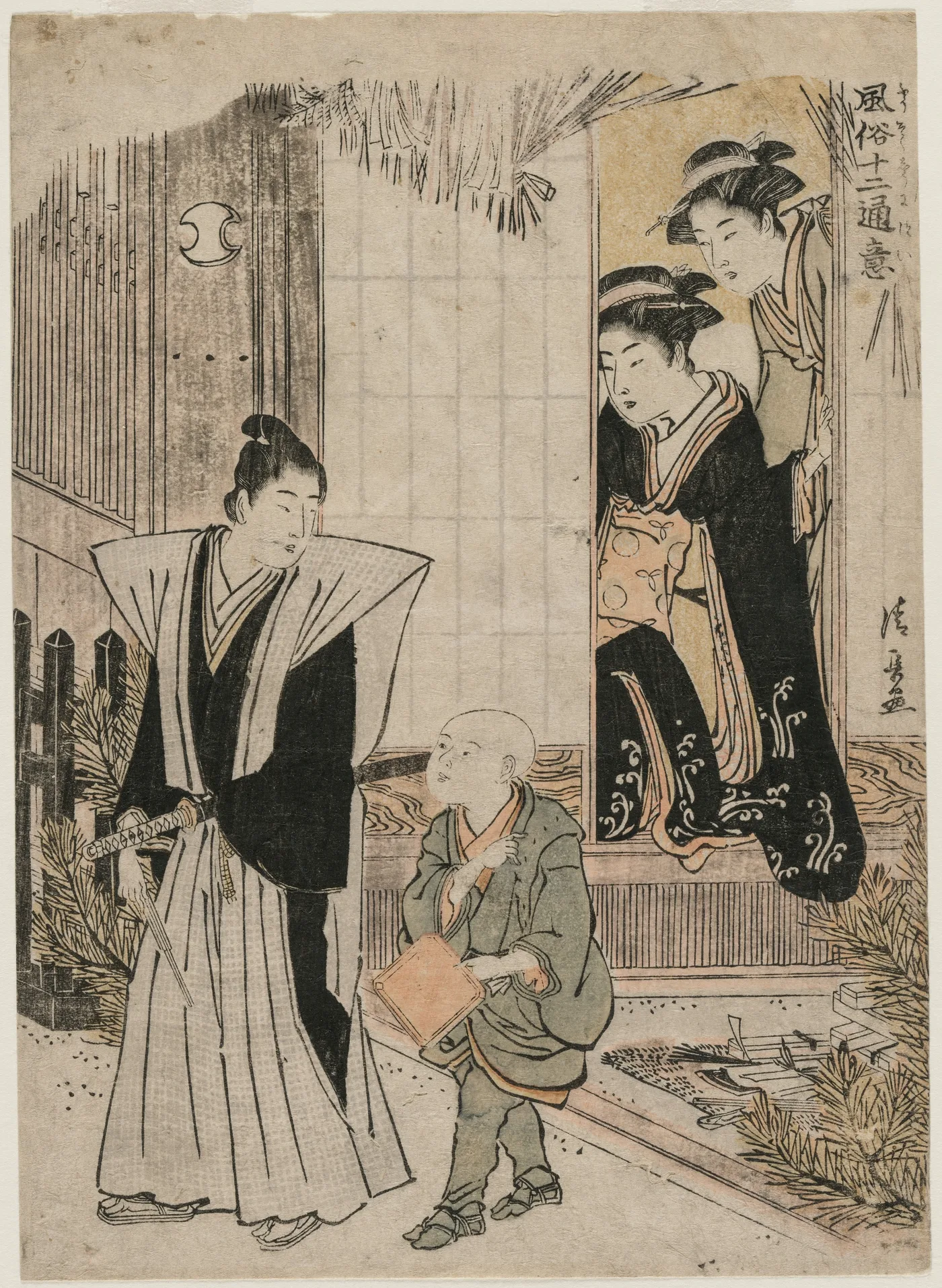 The First Month (from the series Popular Presentations), 1782
