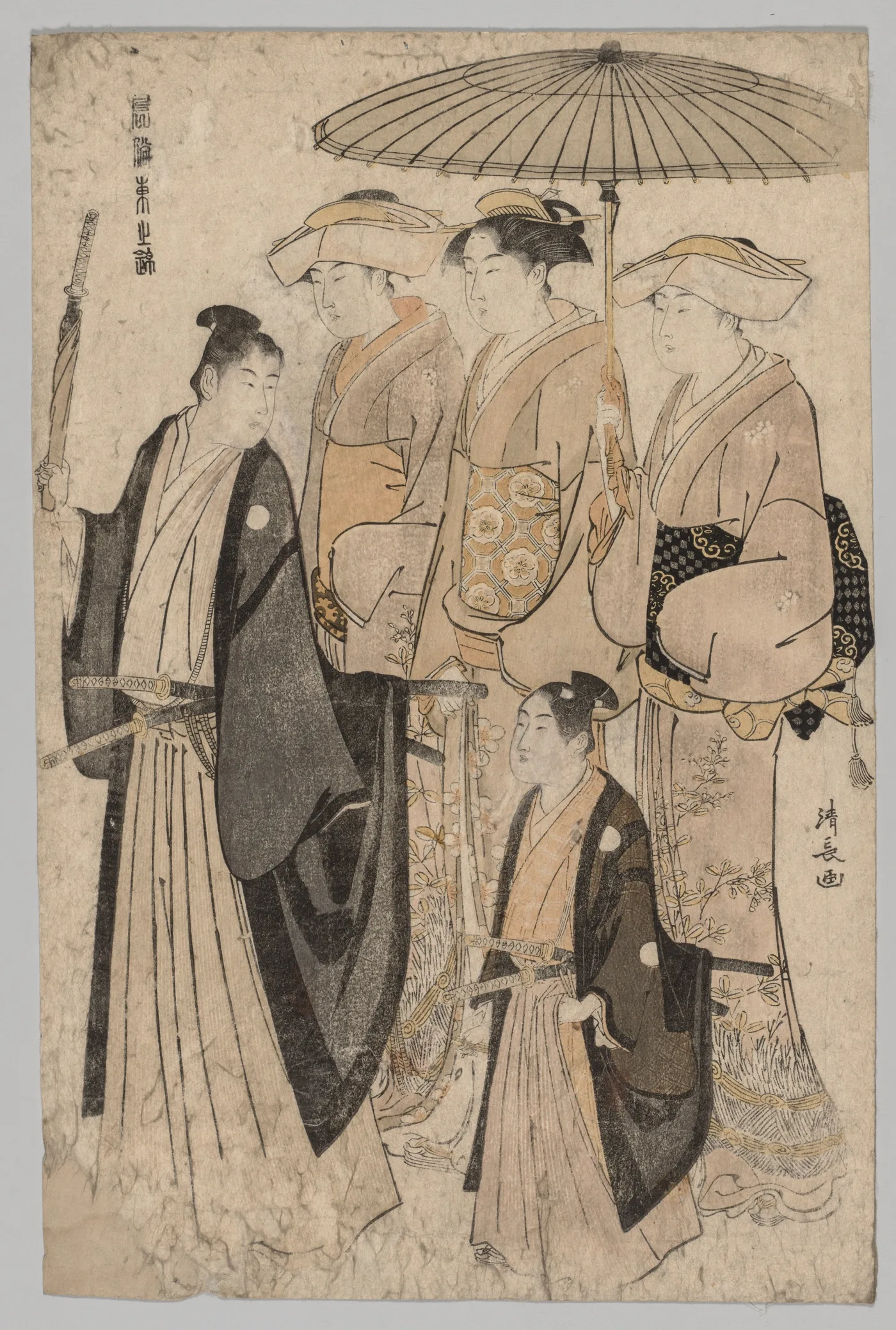 Woman of the Yoshiwara and Attendants (from the series Brocades of…, 1752