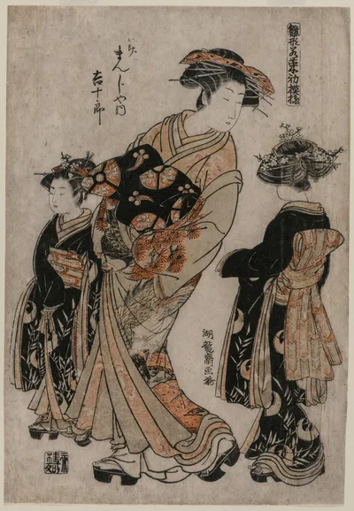 The Courtesan Kichijuro of Kage Manjiya with Two Kamuro (from the…, 1770