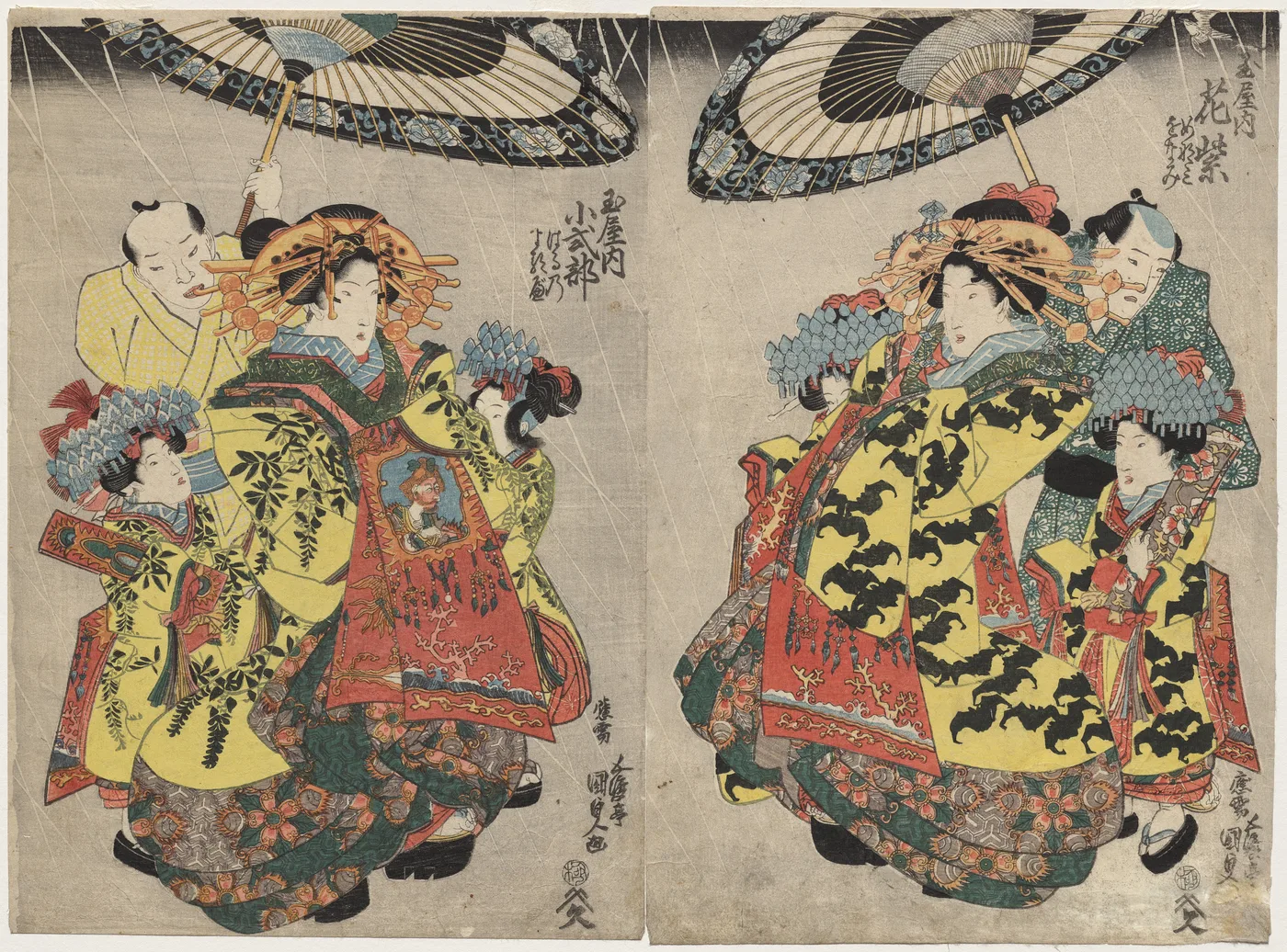 The Courtesans Hanamurasaki and Koshikibu of the Tamaya Promenading…, 1830