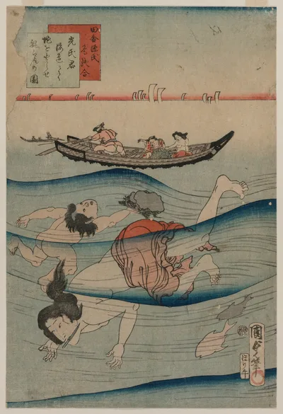Photograph from 1865: Rustic Genji's Poetry Contest: Mitsuuji's…