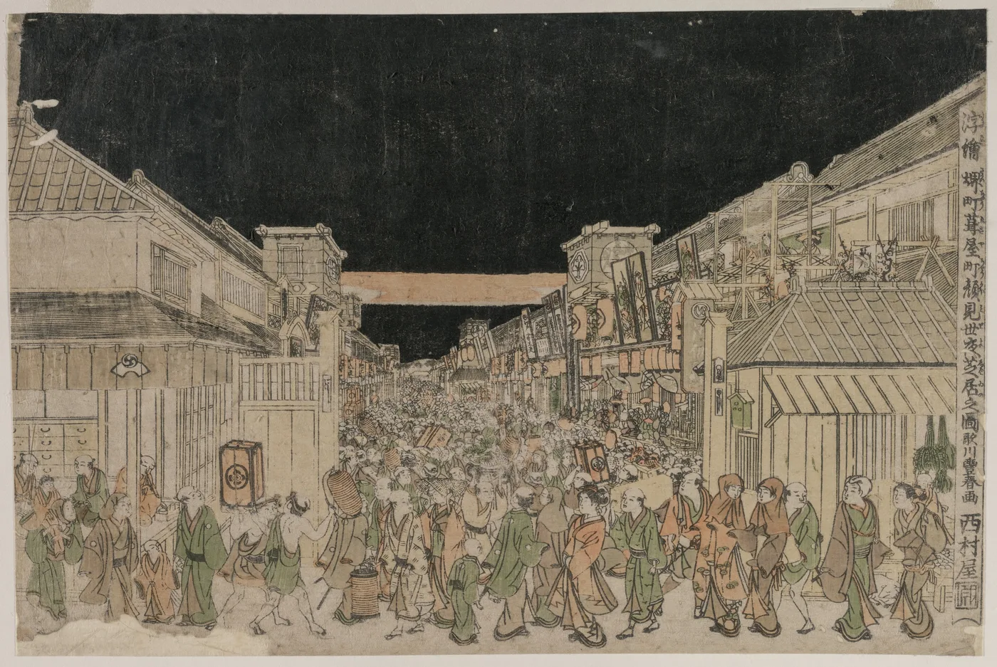 Night Scene, Street of Theatres, 1700