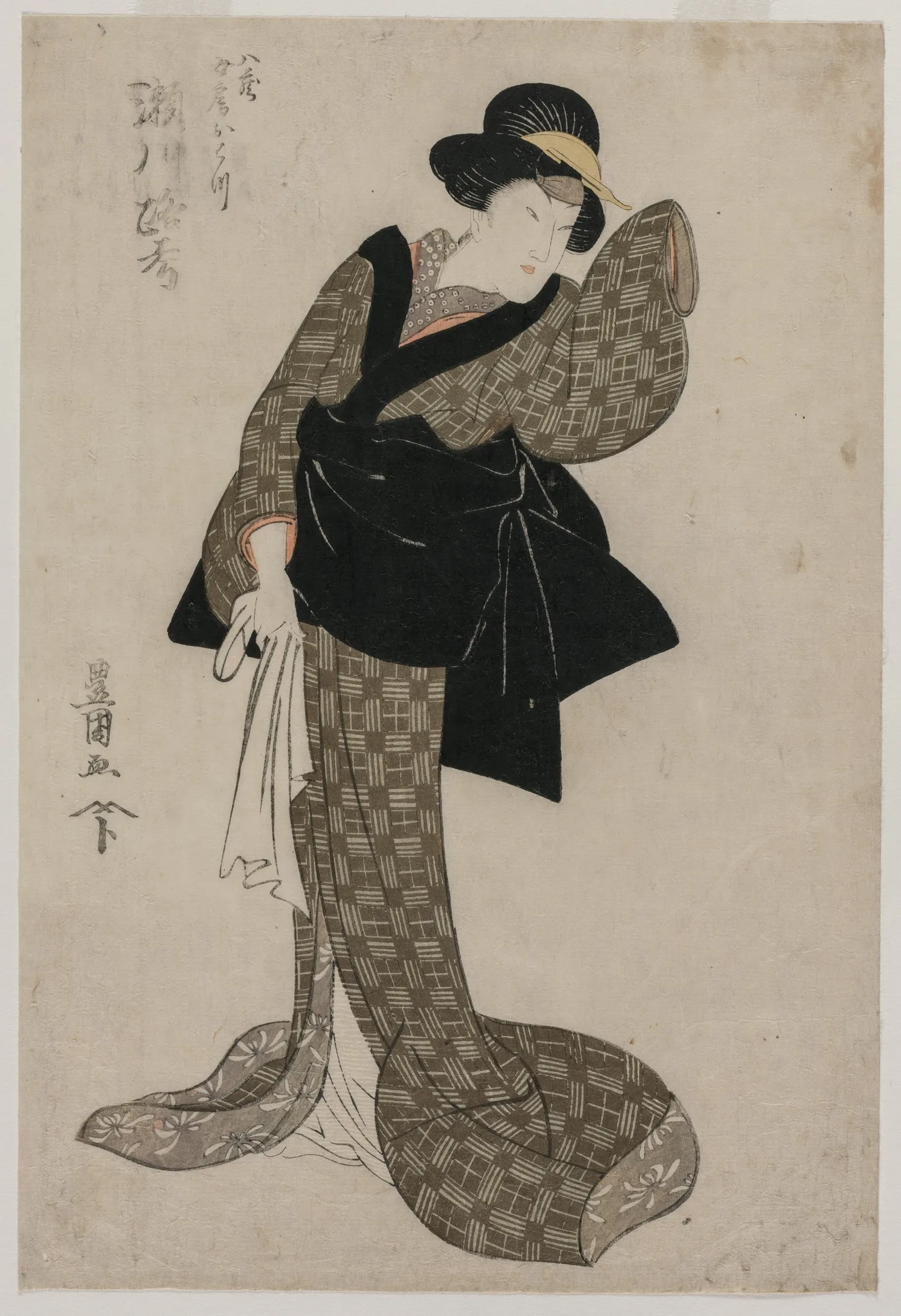 Segawa Roko as Hachizo's Wife Ohatsu, 1805