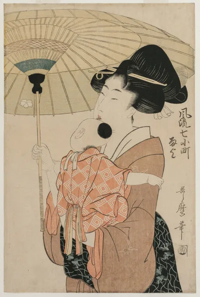Prayers for Rain, from the series Seven Elegant Komachi, 1790