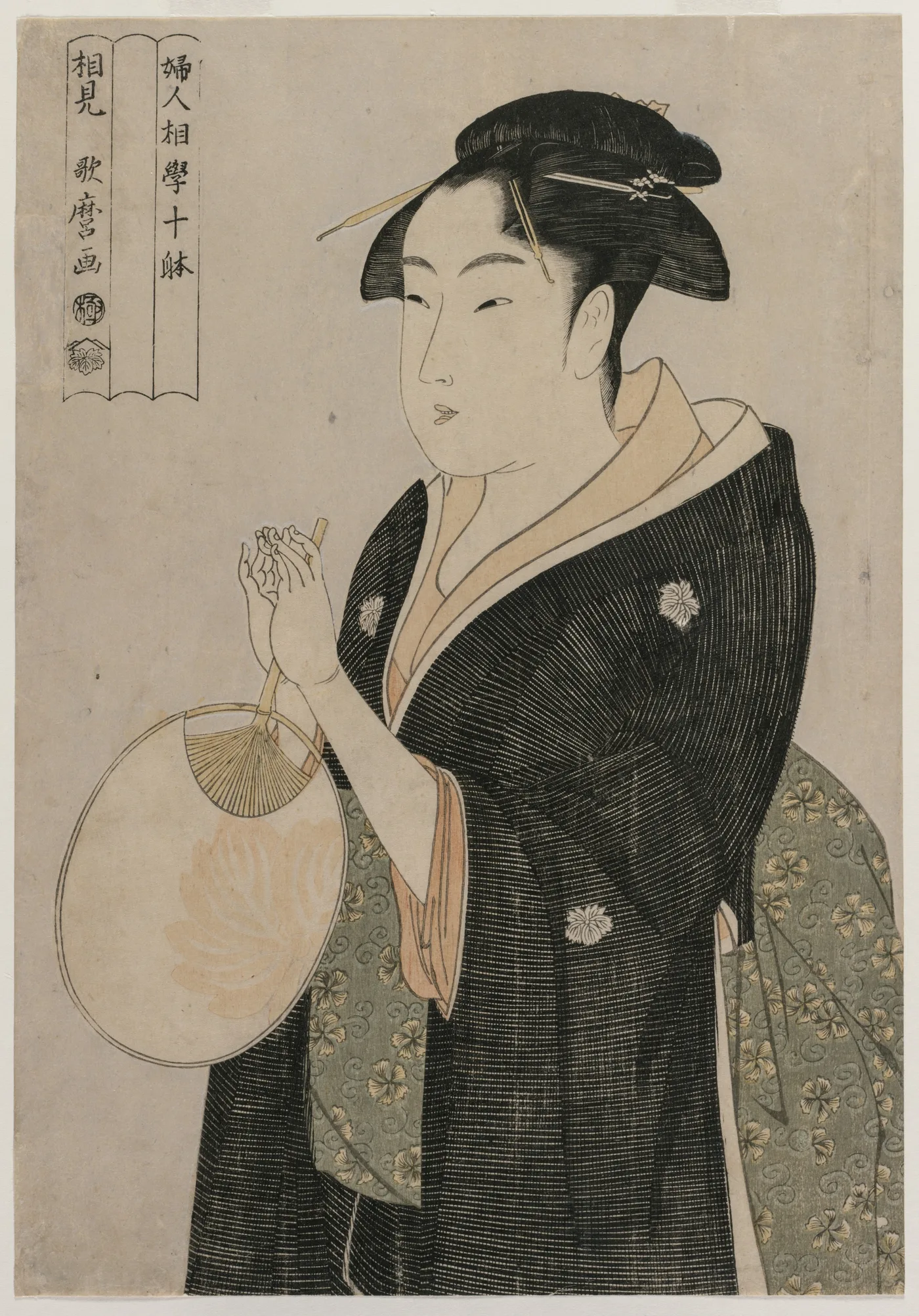 Woman Holding a Fan (from the series Ten Aspects of the Physiognomy…, 1793