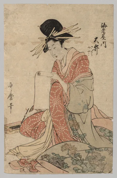 Woman of the Yoshiwara Reading Scroll, 1753