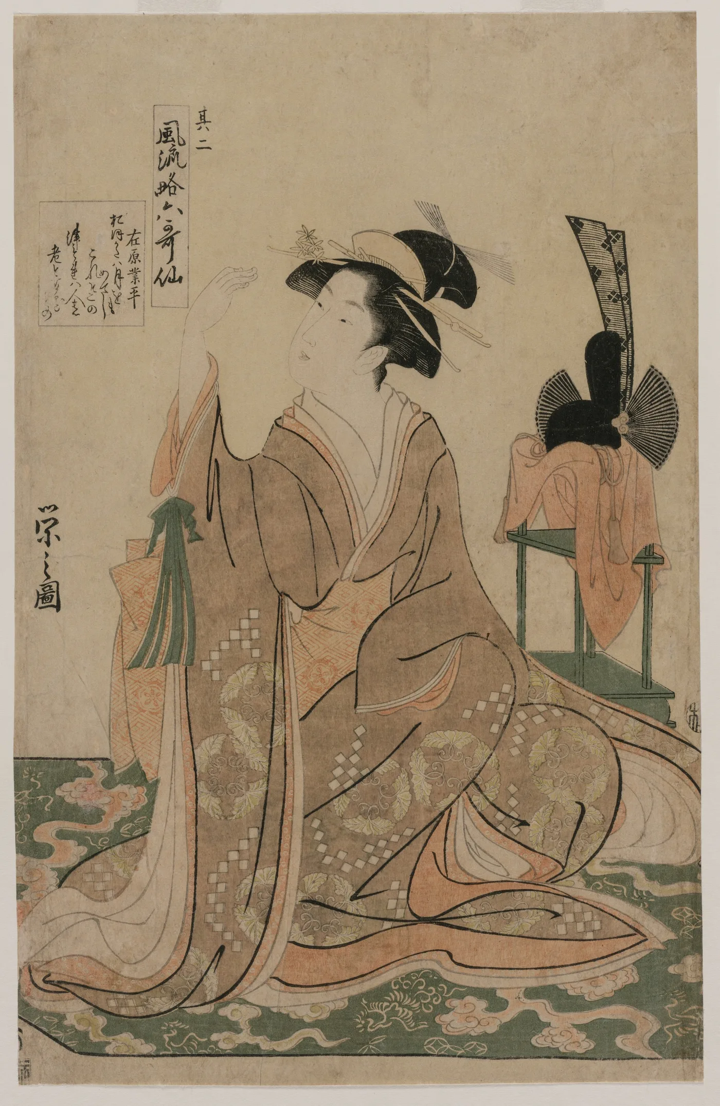 Young Woman Kneeling by a Stand with a Ceremonial Cap (from the…, 1790