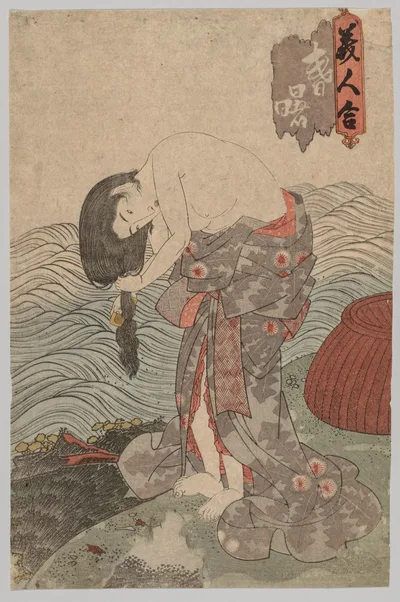 Woman Diver Combing her Hair, 1786