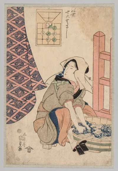 Seated Woman Washing Clothes in a Wooden Tub, 1786