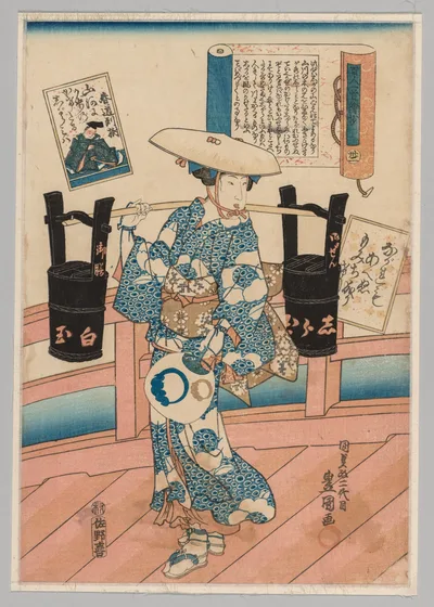 Harumichi no Tsuraki from the series A Pictorial Commentary on One…, 1844
