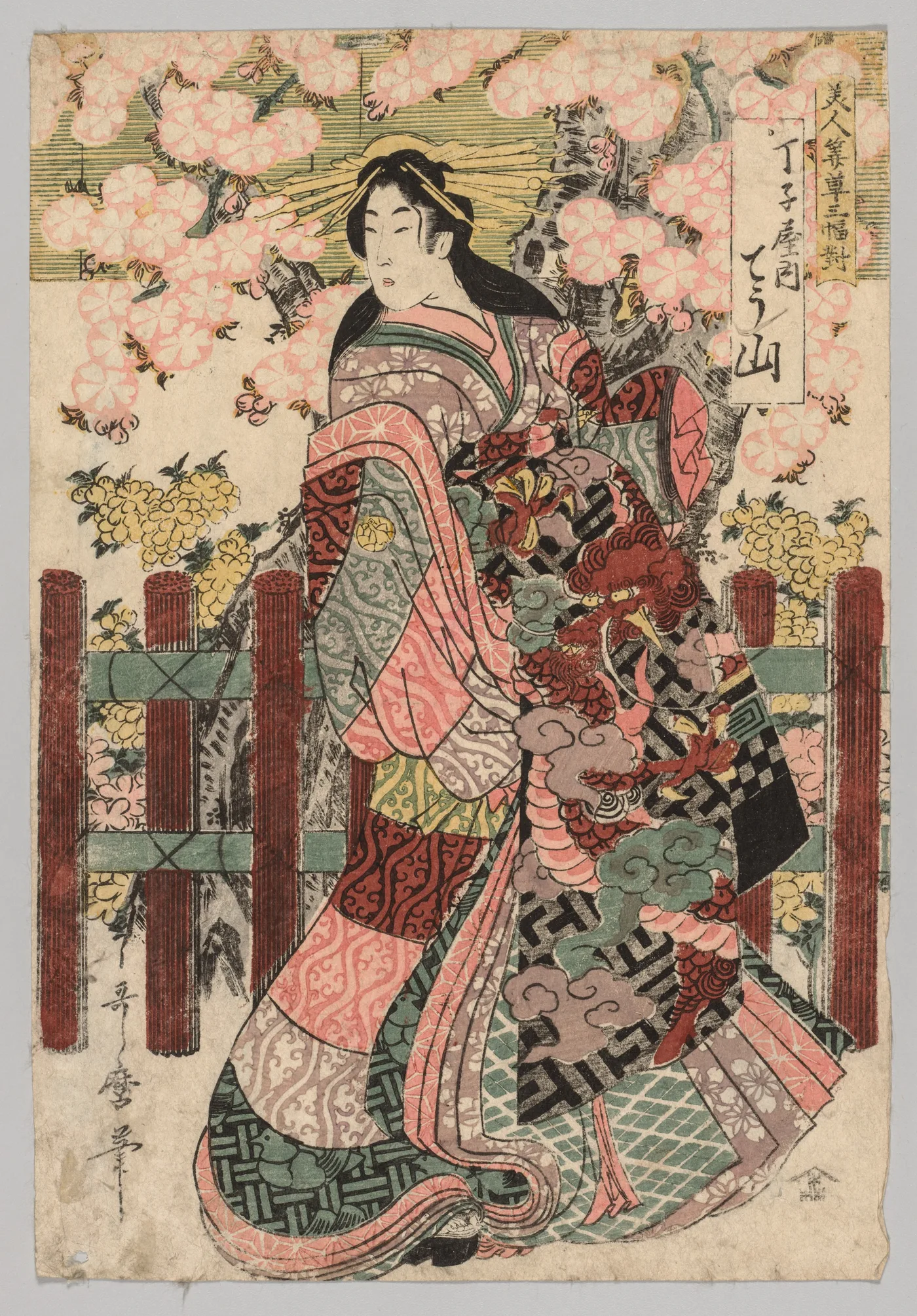 Chōzan of Chōjiya from the series Triptych of Beauties Before Blinds, 1753