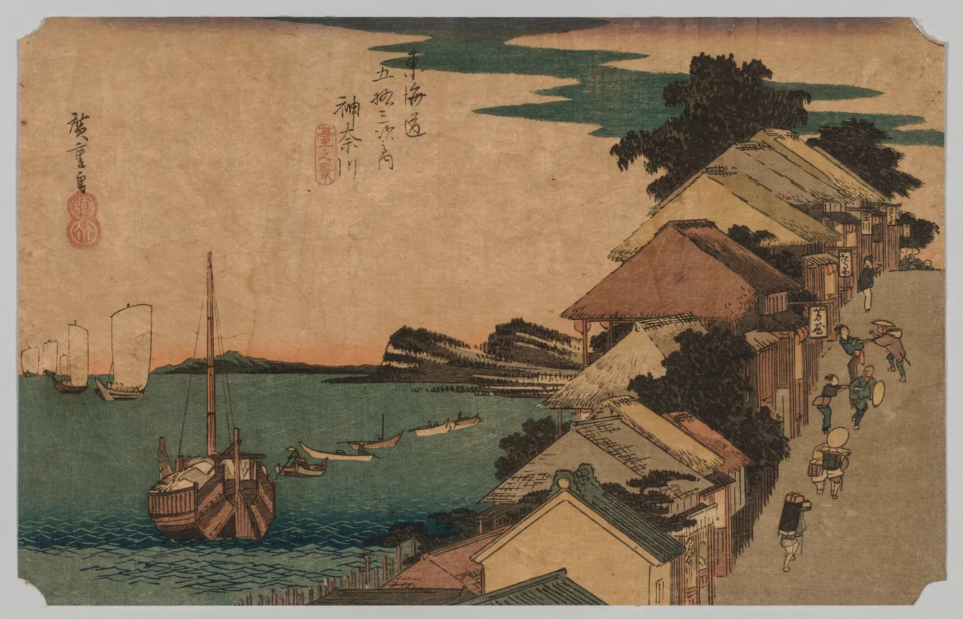 Kanagawa, Inland Sea: Top of the Street, 1797