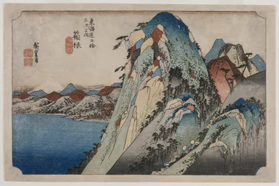 Picture of the Lake at Hakone, from the series 53 Stations of the…, 1833